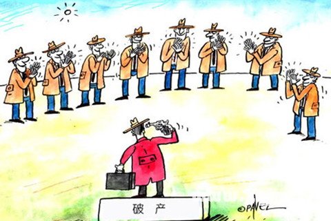 公司經(jīng)營(yíng)不善未申請(qǐng)破產(chǎn)，股東卻需承擔(dān)全額賠償！