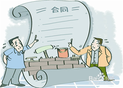 破產(chǎn)案件中，這些費(fèi)用屬于共益?zhèn)鶆?wù)嗎？