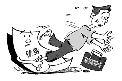 破產(chǎn)申請(qǐng)被拒絕？不是你想破產(chǎn)就能破產(chǎn)的