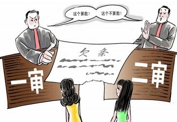 借款糾紛，有借條就一定能勝訴了嗎？