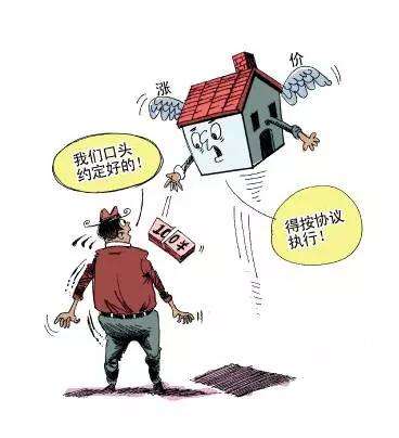 場地租賃合同糾紛，有約定單方就有權(quán)解除合同?